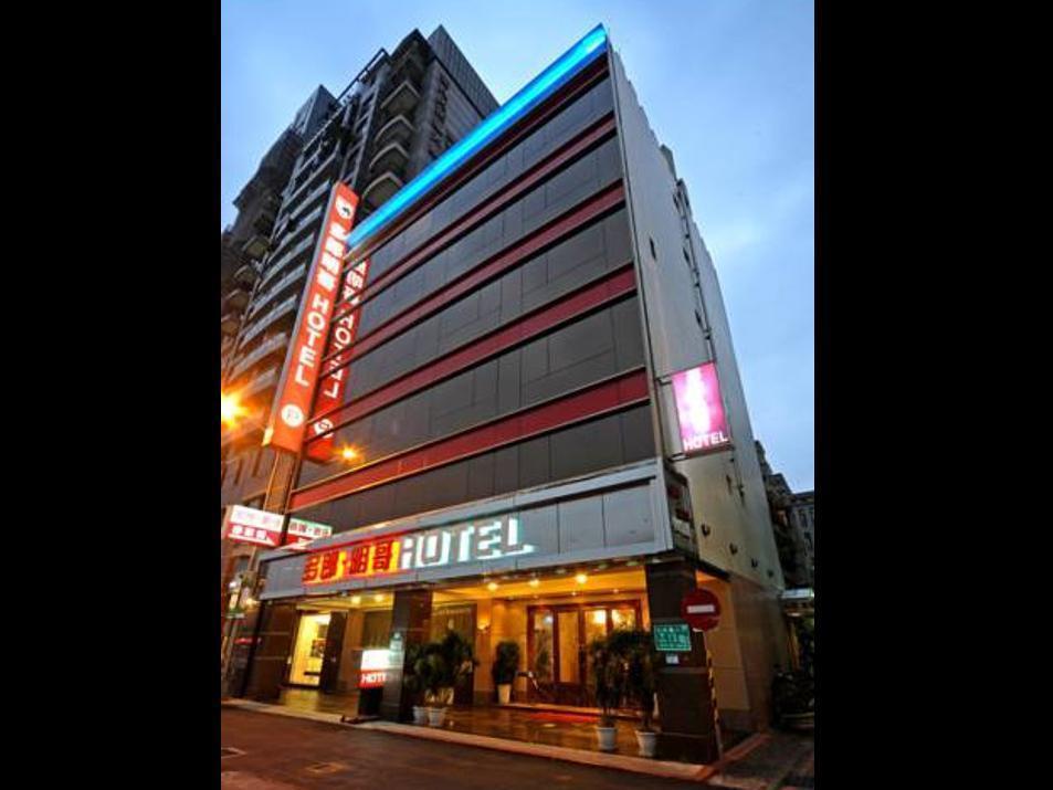 Dolamanco Hotel Taipei Bagian luar foto